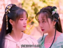穿越成小姐姐,变身绝色小姐姐的奇幻之旅