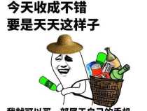情侣幽默笑话段子,情侣间的欢乐笑话集锦