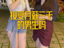 爱小姐姐每,她是如何征服众人的？n2. 爱小姐姐的时尚穿搭指南：如何成为潮流达人？n3. 爱小姐姐的美食探索之旅：带你品尝人间美味n4. 爱小姐姐的旅行日记：探寻世界各地的美丽风景n5. 爱小姐姐的健身心得：如何保持健康与活力？n6. 爱小姐姐的家居生活分享：打造温馨舒适的家n7. 爱小姐姐的读书笔记：带你领略知识的魅力n8. 爱小姐姐的宠物日常：与毛孩子们共度欢乐时光n9. 爱小姐姐的时尚搭配技巧：让你成为时尚焦点n10. 爱小姐姐的旅行攻略：轻松玩转世界各地