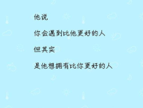 最动心的情话,心动瞬间——精选最动人心弦的甜蜜语句”