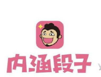 内涵段子创始人,从初创到关停，一位互联网创业者的心路历程