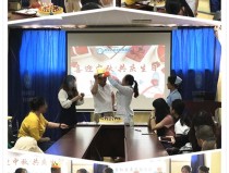 中秋快乐 阖家幸福西安仁爱特举办“喜迎中秋共庆生日”医患联谊会传递温暖收获幸福!