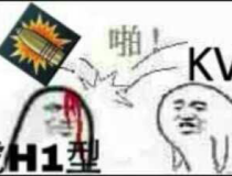 表情包战争,趣味策略，笑料横飞的虚拟战场
