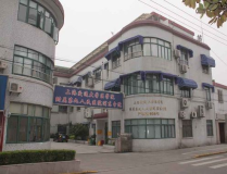 上海第九人民医院地址,徐汇区医疗明珠的璀璨风采”
