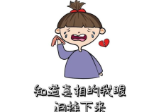 收小姐姐段子,欢乐日常，温馨瞬间