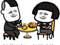 适合孩子的幽默搞笑段子,孩子专属的搞笑段子集锦