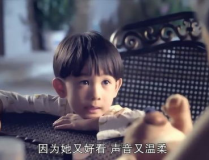 马莉小姐姐,青春活力，魅力四射的时尚达人