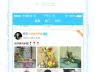 艺术升,探索艺术领域的成长与蜕变