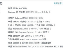 简单易懂的笑话短一点,短小精悍的幽默笑话集锦